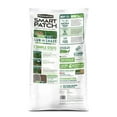 thumbnail image 3 of Pennington Smart Patch Sun and Shade Grass Seed Mix, for Sun to Partial Shade, 30 lb, 3 of 20