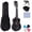 Black piano accessor, variant on SDFGTstore Travel Friendly 21Inch Ukulele 4 Strings Ukulele Musical Instruments Basswood Texture for Novices and Instrument Fan
