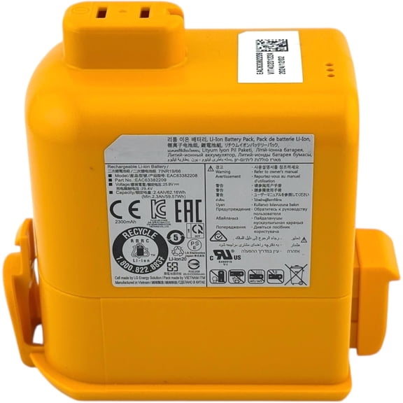 Rechargeable Li-ion Battery Pack 2300mAh 25V Compatible Replacement for LG CordZero A9 A900 A902 A905 A906 A907 A908 A912 A913 A916 A925 A926 A927 A929 A958 Cordless Stick Vacuum Cleaner