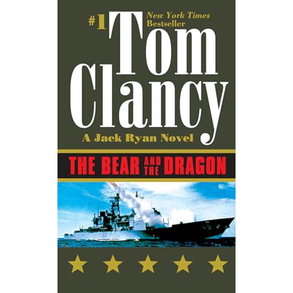 Pre-Owned The Bear and the Dragon (Mass Market Paperback) 0425180964 9780425180969