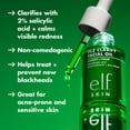 thumbnail image 6 of e.l.f. SKIN PLZ Clarify Facial Oil, 2% Salicylic Acid Acne Treatment + Aloe Extract, 1 fl oz, 6 of 14