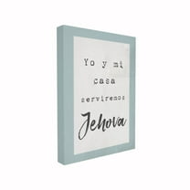 The Stupell Home Decor Collection Blue and White Serviremos Jehova Spanish Typography Oversized Stretched Canvas Wall Art, 24 x 1.5 x 30