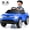 Blue, variant on Licensed Chevrolet Silverado Ride on Car for Kids by OLAKIDS, 12V Battery Powered Electric Vehicle with Shock Absorption, Remote Control, Headlight, Bluetooth, Power Display, USB, Aged 3-8