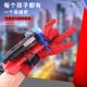 thumbnail image 2 of Lanzador de muñeca de Anime para niños, pistola de bala suave segura, tirador de telaraña, accesorios de Cosplay, juguetes para niños, figura de regalo（blue with glove，, 2 of 5