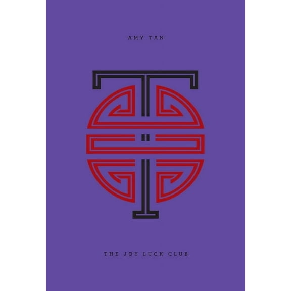 Penguin Drop Caps The Joy Luck Club, (Hardcover)