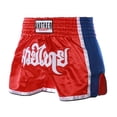 thumbnail image 2 of Unisex Boxing Shorts for MMA Muay Thai Training Trunks Fitness Shorts for Adults, 2 of 8