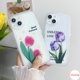 thumbnail image 3 of Funda Compatible Para iPhone 14 13 12 Mini 11 Pro X XR XS Max SE 2020 7 8 Plus Oval Ojo Grande Patrón Ondulado Motivo Rosa Púrpura Tulipán Y Hoja, 3 of 4