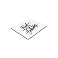 thumbnail image 3 of EREHome Find Joy In The Journey Mouse Pad Gaming Mousepad 9.84"(L) x 7.87"(W), 3 of 4