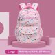 thumbnail image 5 of Sonducket Mochilas transpirables e impermeables para estudiantes escolar para niños resistente y duradera Conejo antirrobo Rosa grande Type2 NO2, 5 of 6