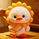 thumbnail image 1 of 22/32/42/62cm Cute / Soft / Cartoon / Duck Plush Toy / Sun Duckling Doll / Children's Birthday Gift / Christmas Giftwhite62cm Deng Xun unisex, 1 of 2