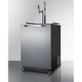 thumbnail image 2 of Commercial indoor/outdoor combination cold brew/nitro-infused coffee dispenser with twin tap kit included, 2 of 5