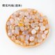 thumbnail image 1 of Granjero Gordo Piedra rodante de cristal natural rosa claro de 100 g, 1,5-2 cm, piedra de aromaterapia, piedra rodante para decoración de peceras, 1 of 5