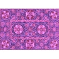 thumbnail image 1 of Ahgly Company Indoor Rectangle Abstract Purple Modern Area Rugs, 7' x 9', 1 of 4