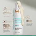 thumbnail image 2 of Acondicionador Moroccanoil Moisture Repair 250 ml (paquete de 1), 2 of 8