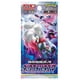 thumbnail image 2 of Juego de cartas Pokémon Dark Phantasma S10a Boos en Japón paquete, 2 of 2