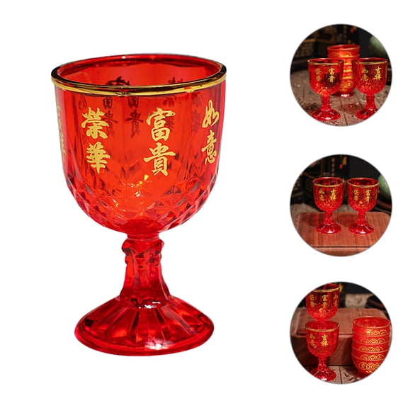 HONMEET 12Pcs Plastic Drinking Cups Wedding Theme Design for Restaurants Groomsmen Cups