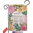 thumbnail image 2 of Breeze Decor G120096-BO 13 x 18.5 in. Mother in Heaven Garden Flag with Family Day Double-Sided Decorative Vertical House Banner Yard Gift, 2 of 4