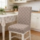 thumbnail image 1 of Fundas De Silla De Poliéster Fundas para sillas de comedor de 2 piezas en jacquard color caqui, elásticas, gruesas y retráctiles, resistentes al polvo y a las manchas. JASKFLY, 1 of 9