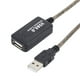 thumbnail image 4 of Cable Repetidor Activo De Extensión Usb 2,0, Transferencia De Alta Velocidad, Señal De 480Mbps/Booster Dual, Cable Wrie Macho A Hembra sonducket EL012769-00, 4 of 6