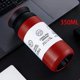 thumbnail image 1 of In-Car Vacuum Flasks Cafe Insulated Cup Japanese Style Thermal Tumbler Simple Coffee Mug Portable Water Bottle 350/500ml Thermos, 1 of 6