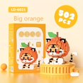 thumbnail image 4 of 1pc, Big Orange And Big Pear Building Block Kit, Adult And Children's Puzzle Building Block Toys,Perfect Educational Toy Gift For Kids!, 4 of 4