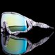 thumbnail image 2 of SCVCN-gafas de sol fotocromáticas para ciclismo, lentes de sol fotocromáticas para ciclismo de montaña al aire libre, para hombre y mujer qiuyongming unisex, 2 of 2
