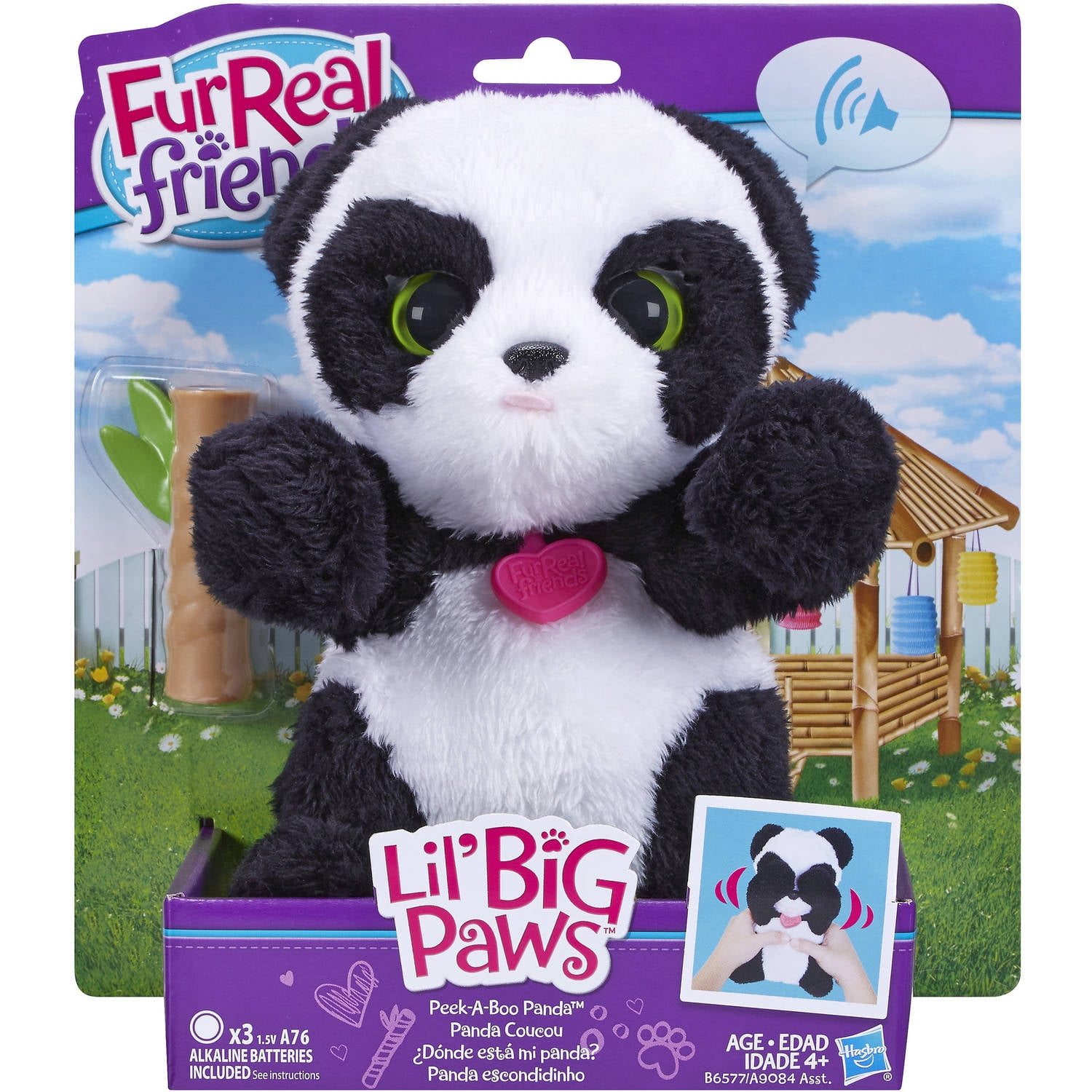 furreal panda
