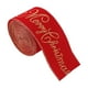 thumbnail image 2 of Cinta Navideña Decorativa onlyliua Lazo de Cinta Roja Navideña, 2 of 6