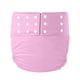 thumbnail image 1 of Pañal de tela reutilizable para adultos Pantalones de incontinencia de pañales de gran absorción para la cintura: Rosa jinwen Pañal para adultos, 1 of 8