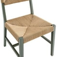 thumbnail image 4 of Modway Bodie 21" Modern Elm Wood/Paper Rope Dining Chair in Light Gray/Natural, 4 of 7