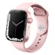 thumbnail image 2 of Fralugio Smart Watch Reloj Inteligente I8 Pro Max Full Touch Color de la caja Rosa, 2 of 8
