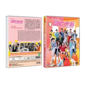 Lo and Behold 2021 (ep 1298-1322) Mandarin TV Series - Drama DVD (NTSC - All Region)