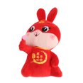 thumbnail image 4 of Juguete Del Conejito Del Año Nuevo, Juguete Divertido Lindo Del Conejito De La Felpa Para Los Niños Para La Reunión Anual ANGGREK No, 4 of 7