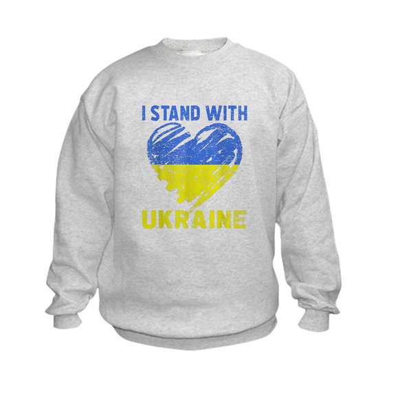 CafePress - Ukrainian Lover I Stand With Ukraine He Sweatshirt - Kids Sweatshirt, Youth Crew Neck Sweatshirt