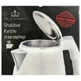 thumbnail image 3 of Shabbat Electric Kettle, Double-Walled, Shabbat Lock, Auto-Off, Dry Boil Protection, White, 3 of 3