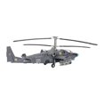 thumbnail image 1 of arctrm 1/72 Scale Aircraft Model Aircraft Toy Hobbies Toy Miniature DIY Assembly Model Gray, 1 of 10