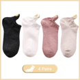 thumbnail image 1 of Lote de 4 pares de calcetines a la moda para mujer, novedad de primavera 2023, Color algodón, novedad para niñas, bonitos calcetines tobilleros informales con bordado de corazón, paquete Tan Jianjun unisex, 1 of 2