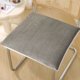 thumbnail image 4 of Cojín de silla de oficina 19,68x19,68 pulgadas | Almohada de asiento de poliéster suave para el hogar y el espacio de trabajo | Soporte Suave, Cálido y Cómodo | Múltiples colores | Fácil de limpiar, 4 of 6