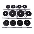 thumbnail image 1 of Set de pesas de 40 kg con estuche rígido Athletic Works WMW-7940, 1 of 4