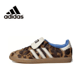 thumbnail image 1 of Adadas Originals Samba X Wales Bonner, zapatos de tablero informales de corte bajo Neutral387, 1 of 5