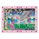 thumbnail image 2 of Kit de arte Sticker by Number Unicornio Místico de Melissa & Doug, 2 of 5