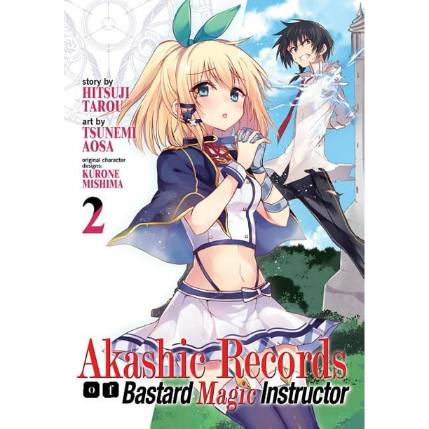 Akashic Records Of Bastard Magic Instructor Akashic Records Of Bastard Magic Instructor Vol 2 Series 2 Paperback Walmart Com Walmart Com