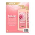 thumbnail image 3 of Caress Gel Douche Daily Silk avec Pompe, 2 Unités, 3 of 4