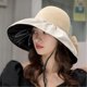 thumbnail image 2 of Women's Foldable Floppy Hat, Fashion Bow Wide Brim Sun Protection Hats, Summer Uv Protection Cap Travel Outdoor Beach Visor Caps, 2 of 4