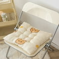 thumbnail image 1 of Staron Chair Cushions for Dining Chairs, Kitchen Chair Cushions with Non-Slip Backing, Indoor Memory Foam Kitchen Chair Pads, 1 of 6