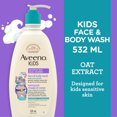 thumbnail image 3 of Aveeno Kids Face & Body Wash, Hypoallergenic, 2 in 1 Cleanser, Oat Formula, Sensitive Skin, Kids Shower Gel, 3 of 7