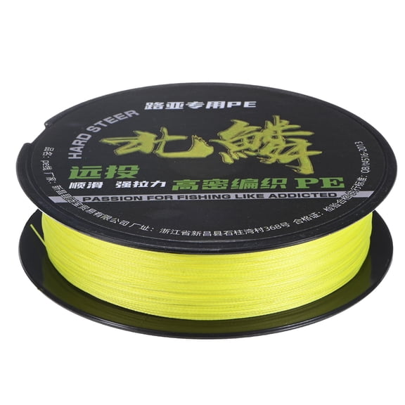 Uxcell Braided Fishing Line, 109 Yards 0.32mm Dia Abrasion Resistant Colored Fishing Line 8 Strand Zero Stretch [Yellow]