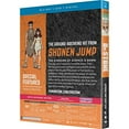 thumbnail image 2 of FUNIMATION-SDS DR Pierre-Saison 1 Partie 1 (BLU-RAY/DVD/COMBO/4 Disque/fun DIG) BRCR10200, 2 of 3