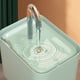 thumbnail image 3 of Cat Water Fountain - 1.5L Auto Filter Pet Water Dispenser ShopWise Round, 3 of 9