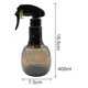 thumbnail image 4 of Xihbxyly Artículos En Oferta Hoy Botella Pulverizadora Dos Inyecciones, Repuesto de Líquido para Jardinería, Gran Capacidad, 400Ml, 1 Uds., 4 of 4